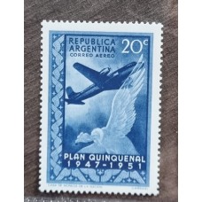 ARGENTINA 1951 GJ 998a ESTAMPILLA NUEVA MINT CON VARIEDAD CATALOGADA U$ 15